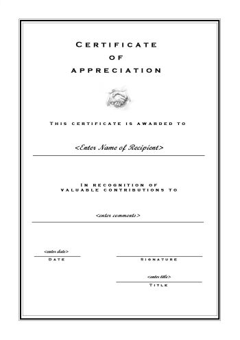 Certificate of Appreciation 102 - A4 Portrait - Formal