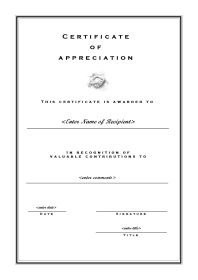 Certificate of Appreciation - A4 Portrait