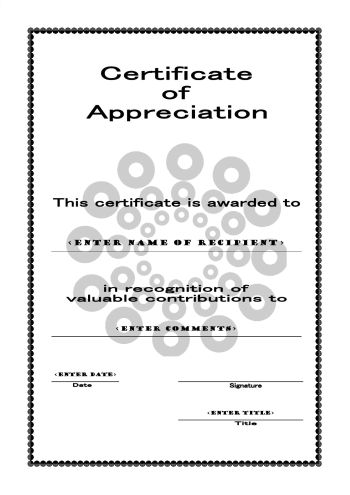 Certificate of Appreciation