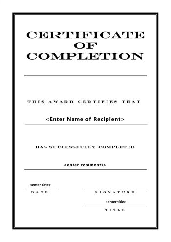 Certificate of Completion 104 - A4 Portrait - Engraved